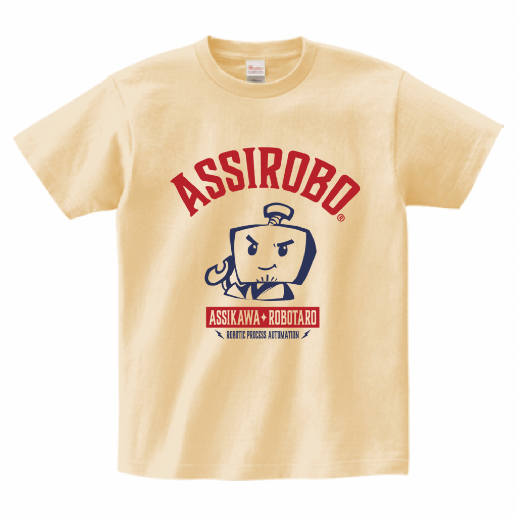 アシ川ロボ太郎Tシャツ【ナチュラル】